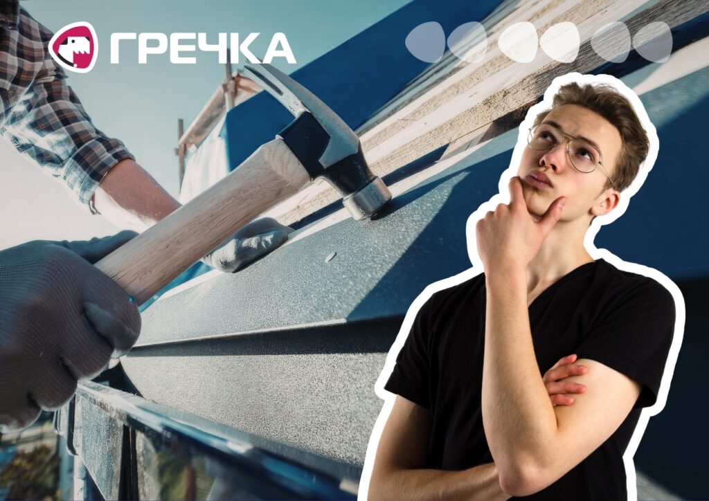 Полтавський підрядник зробить ремонт даху будинку на вулиці Чорновола