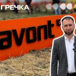 як «Фаворит» представив техніку на «Агро Кіровоградщині 2026»