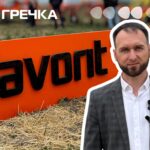 «Фаворит» представив техніку на «Агро Кіровоградщині 2026»