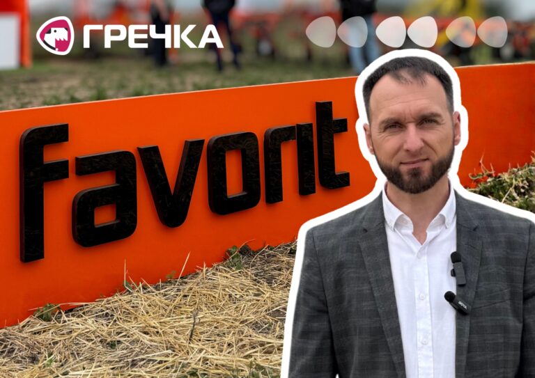 «Фаворит» представив техніку на «Агро Кіровоградщині 2026»
