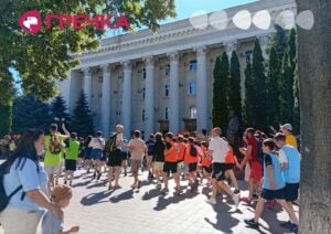Судили посадовицю Інгульської шахти, яка фіктивно працевлаштувала сімох чоловіків заради бронювання