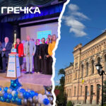 ЦДУ пропонує вступникам майже 50 спеціальностей та освітніх програм