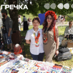 свято Козачий острів у Кропивницькому зараз