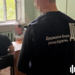 У Кропивницькому повідомили про підозру завідувачці кардіологічного відділення та ендокринологиню Центральної міської лікарні