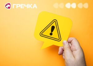 комунальні аптеки в лікарнях Кіровоградщина