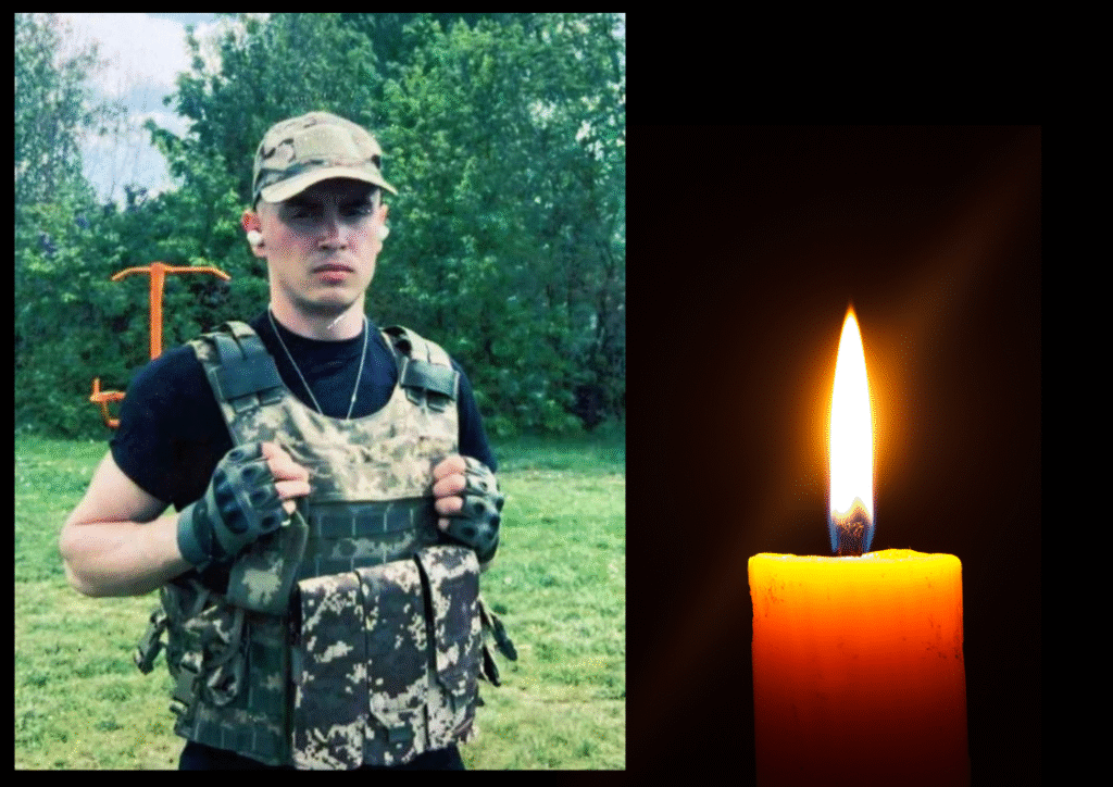 загибель захисника Матвійчука