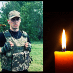 загибель захисника Матвійчука