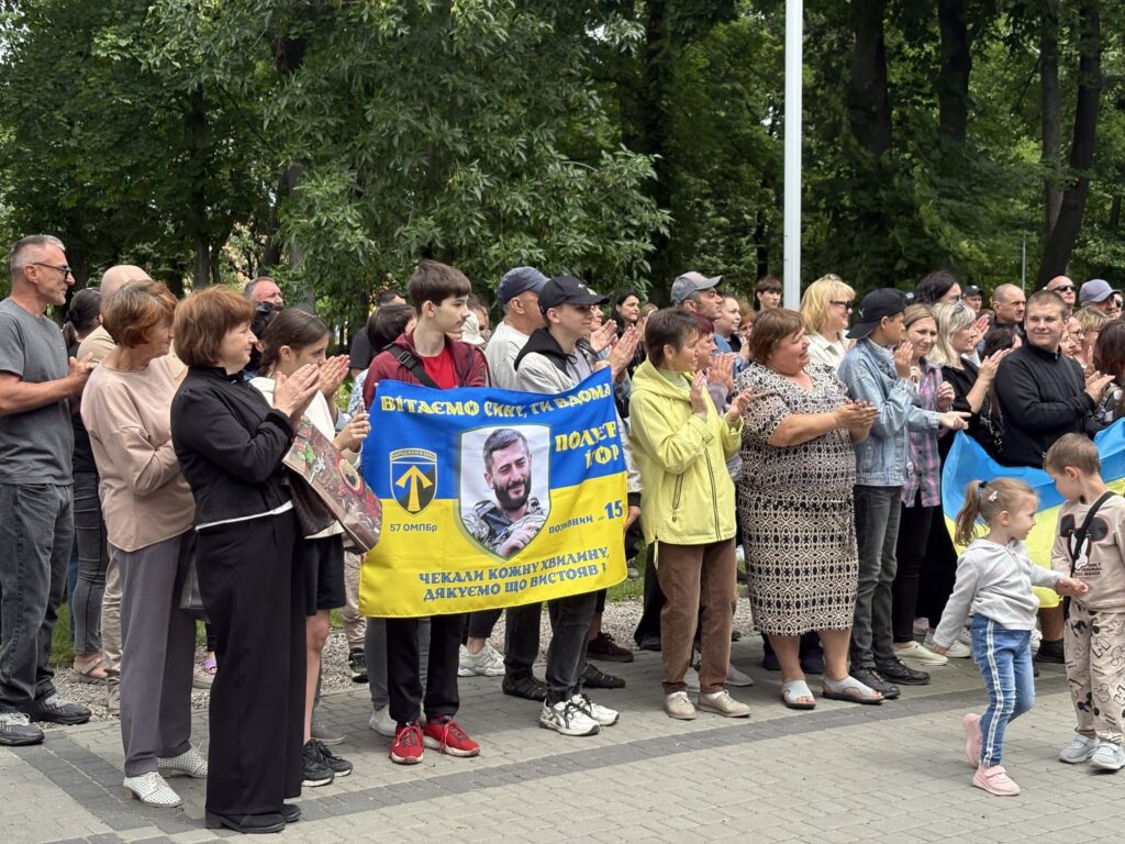 Зустріли з полону Полуєва 1