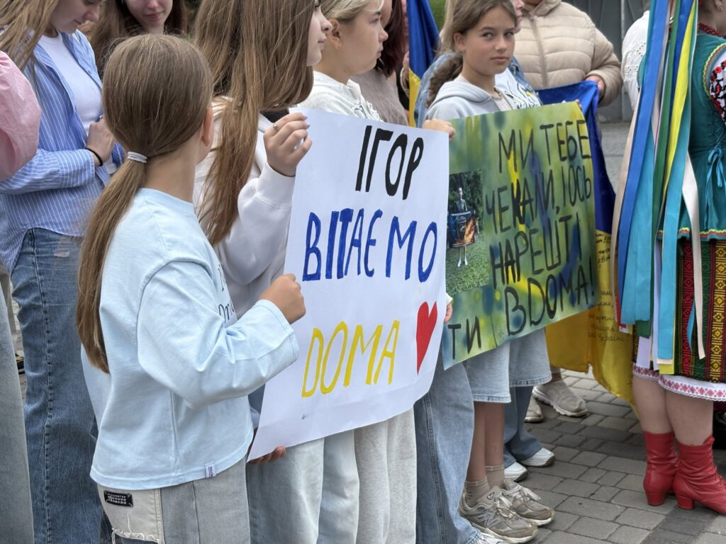 зустріли Звільненого з полону Полуєва 6