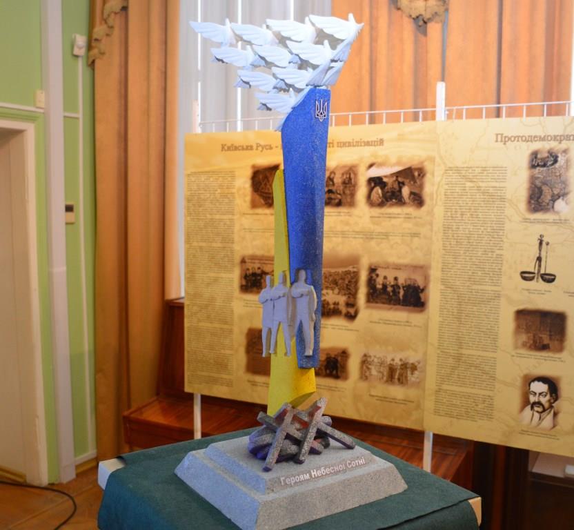 проєкт памʼятника Героям Небесної Сотні у Кропивницькому