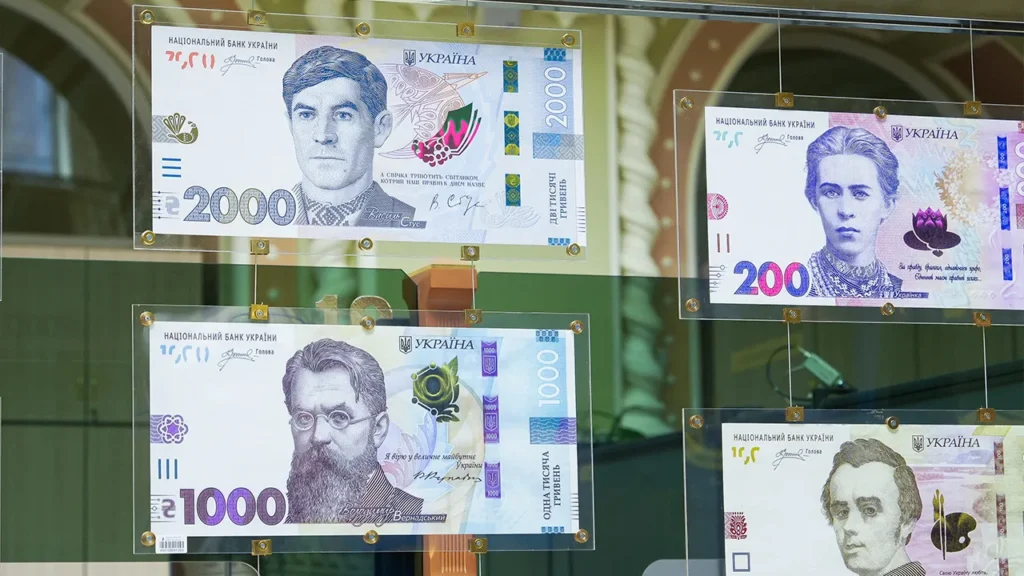 Введуть в обіг банкноту номіналом 2000 гривень