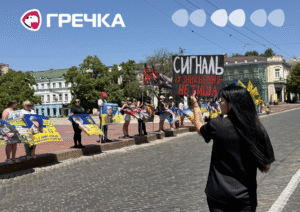 виплати батькам на дитину
