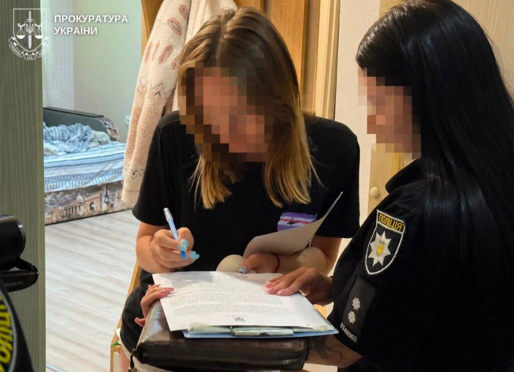 Завдали 3,2 мільйона збитків банку? На Кіровоградщині та Одещині викрили групу кібершахраїв 2