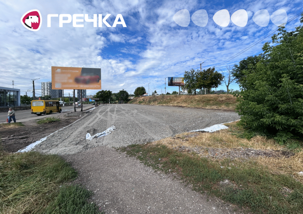 Будівництво на зупинці біля Ковалівського мосту