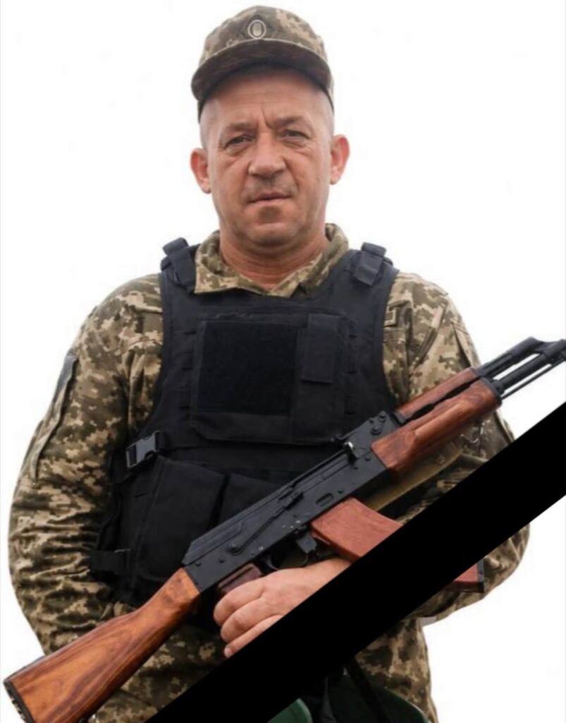 загиблий військовий Юрій Буть