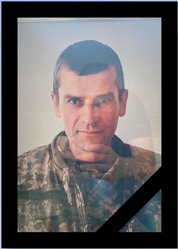 загиблий військовий Степан Горбенко