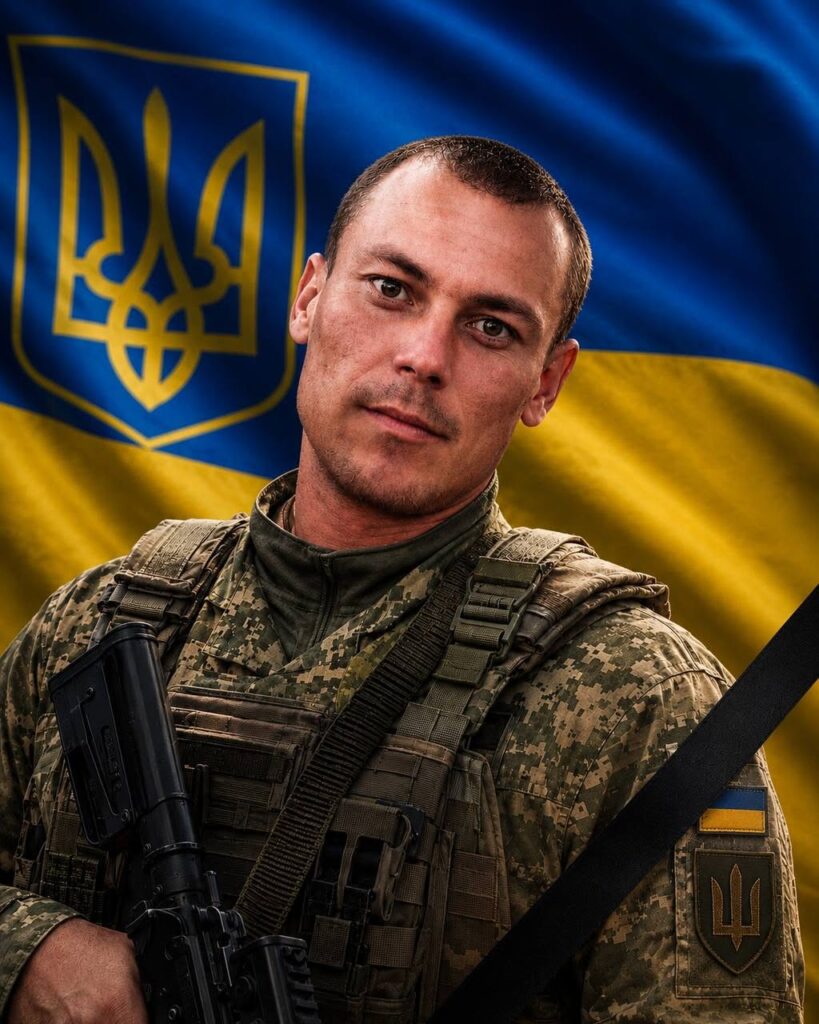 загиблий військовий Володимир Видайко