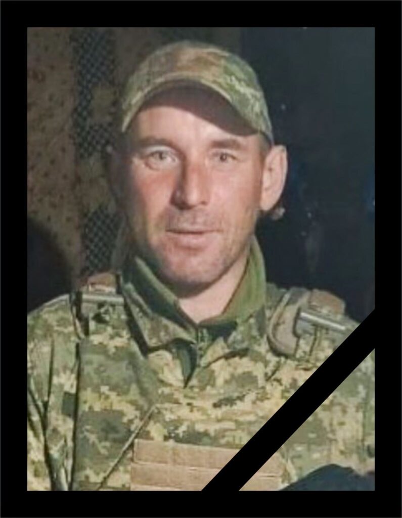 Загиблий військовий Олександр Ведмеденко