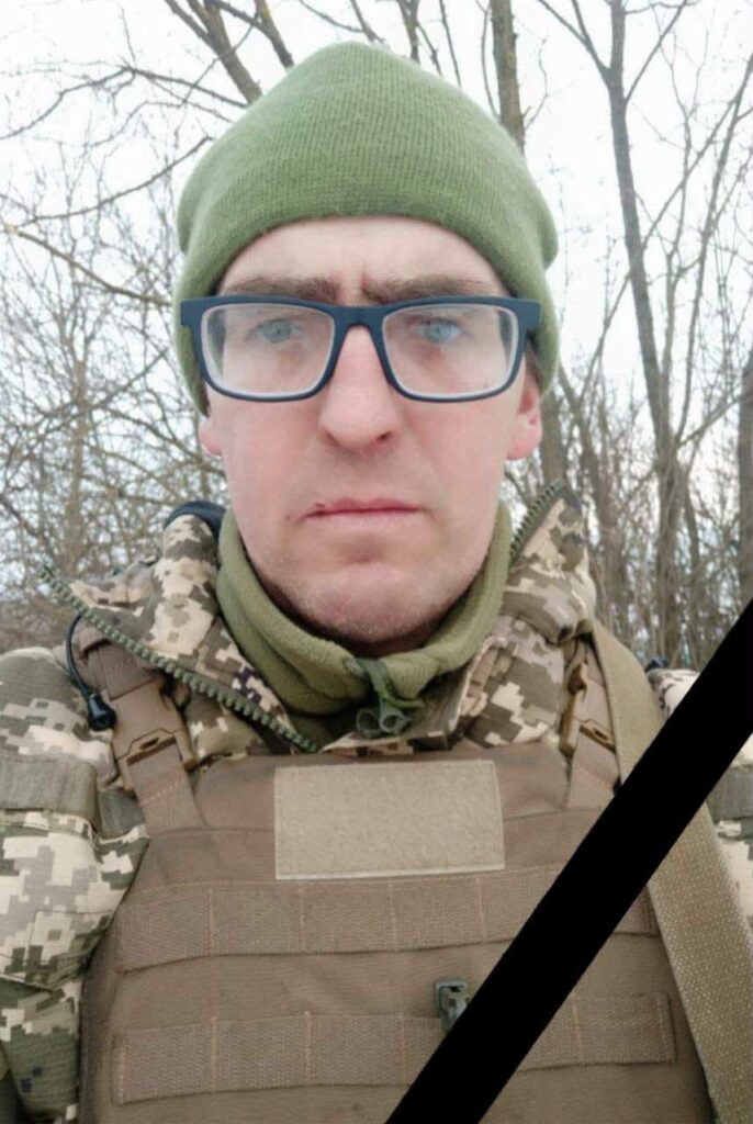 загиблий військовий Євген Семенюк