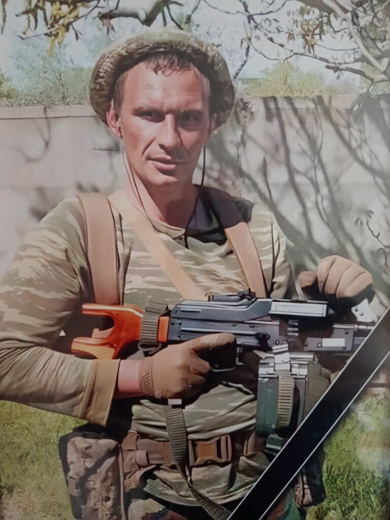 загиблий військовий Віталій Баліцевич