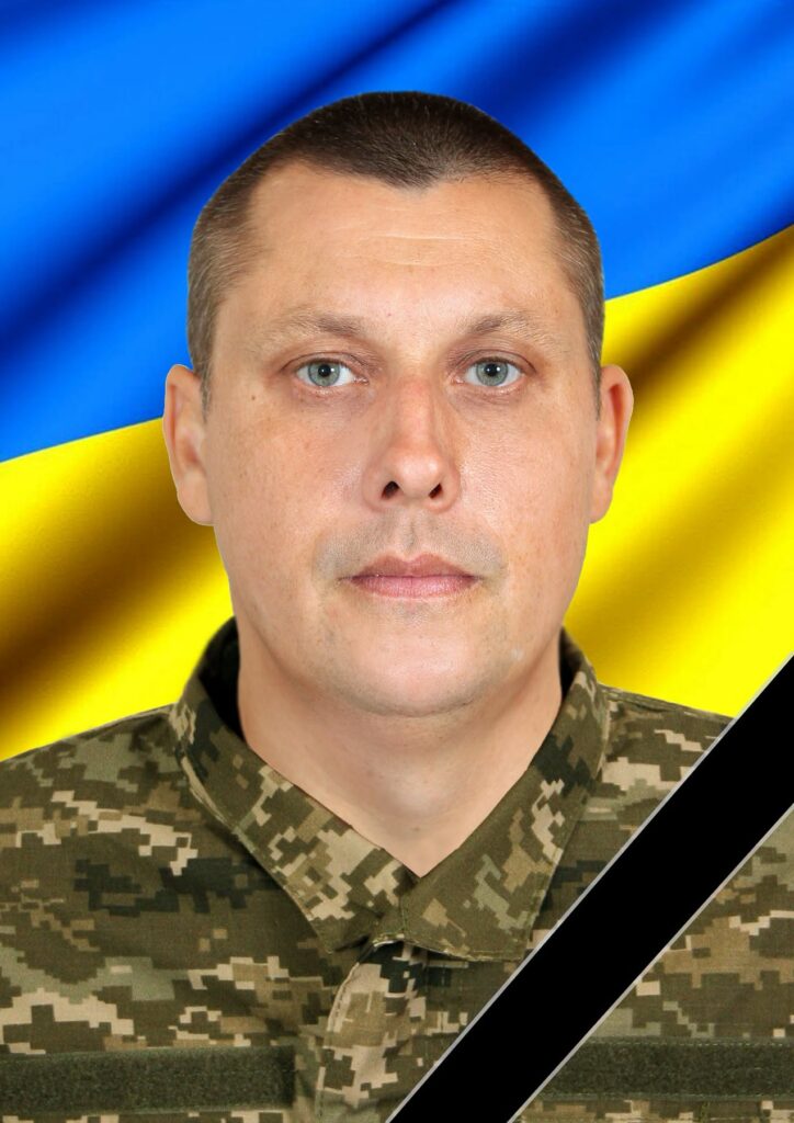 Олексій Мільніченко