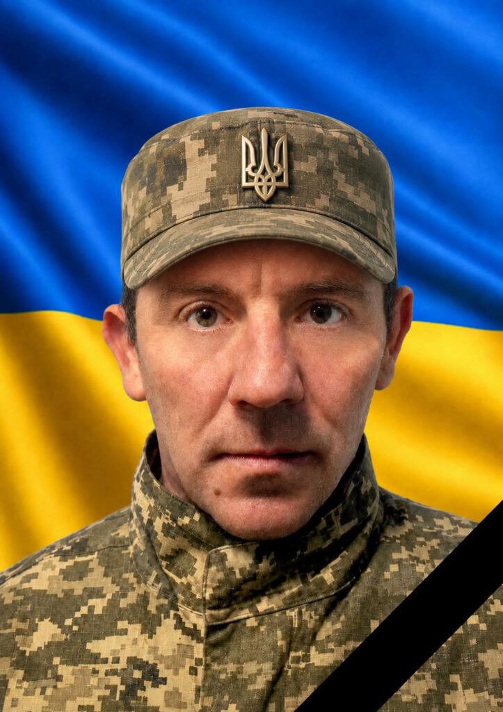 Максим Леонтьєв
