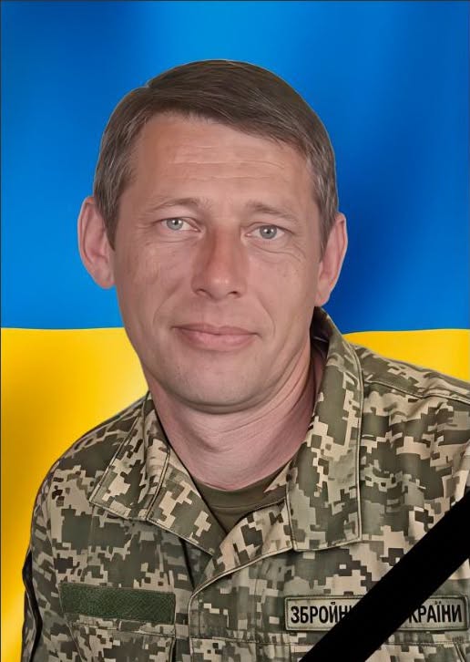 Олега Барабаша