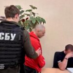 Зареєстрував Starlink для ворога? На Кіровоградщині затримали підозрюваного