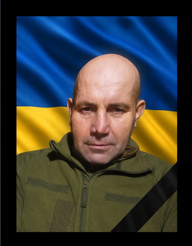 Микола Бурко