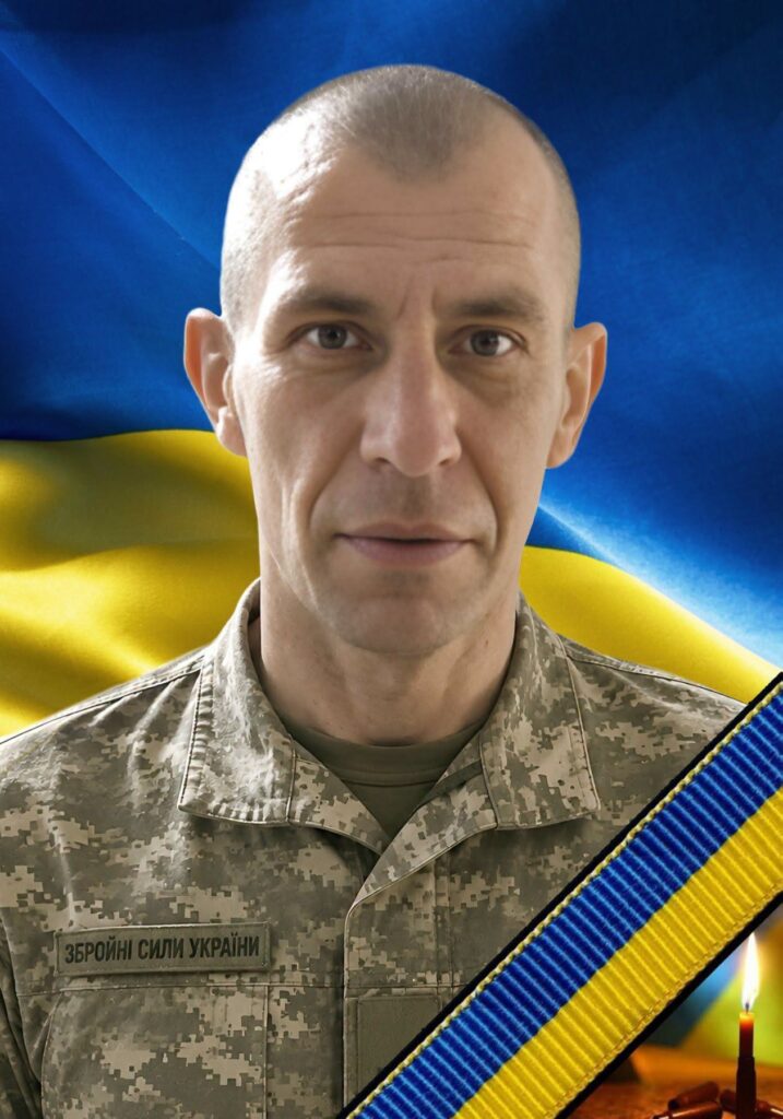Анатолій Ладюков