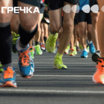 благодійний забіг у Кропивницькому