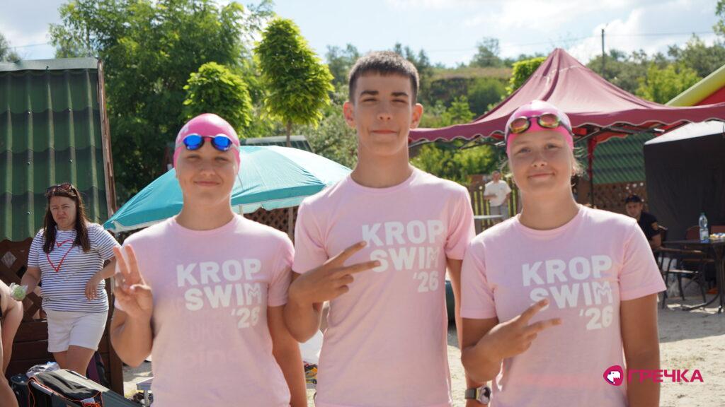 Kropswim-2026