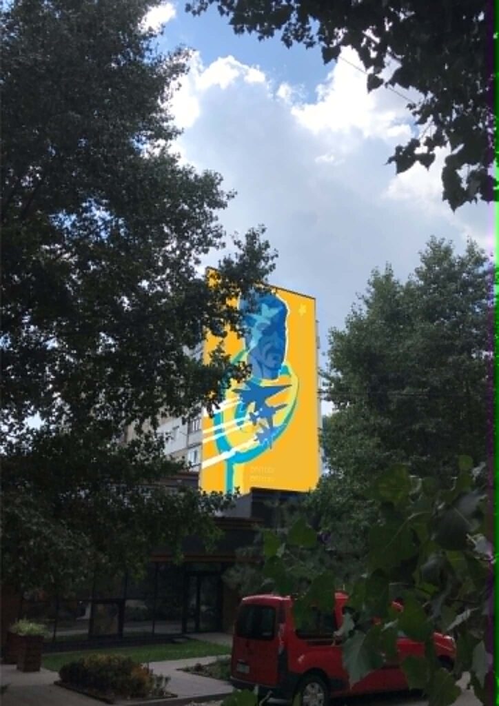 У Кропивницькому з’явиться стінопис пам'яті льотчика Степана Чобану 2