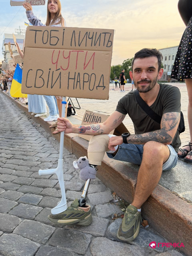 Учасник мітингу протесту проти відставки Федорова Дмитро