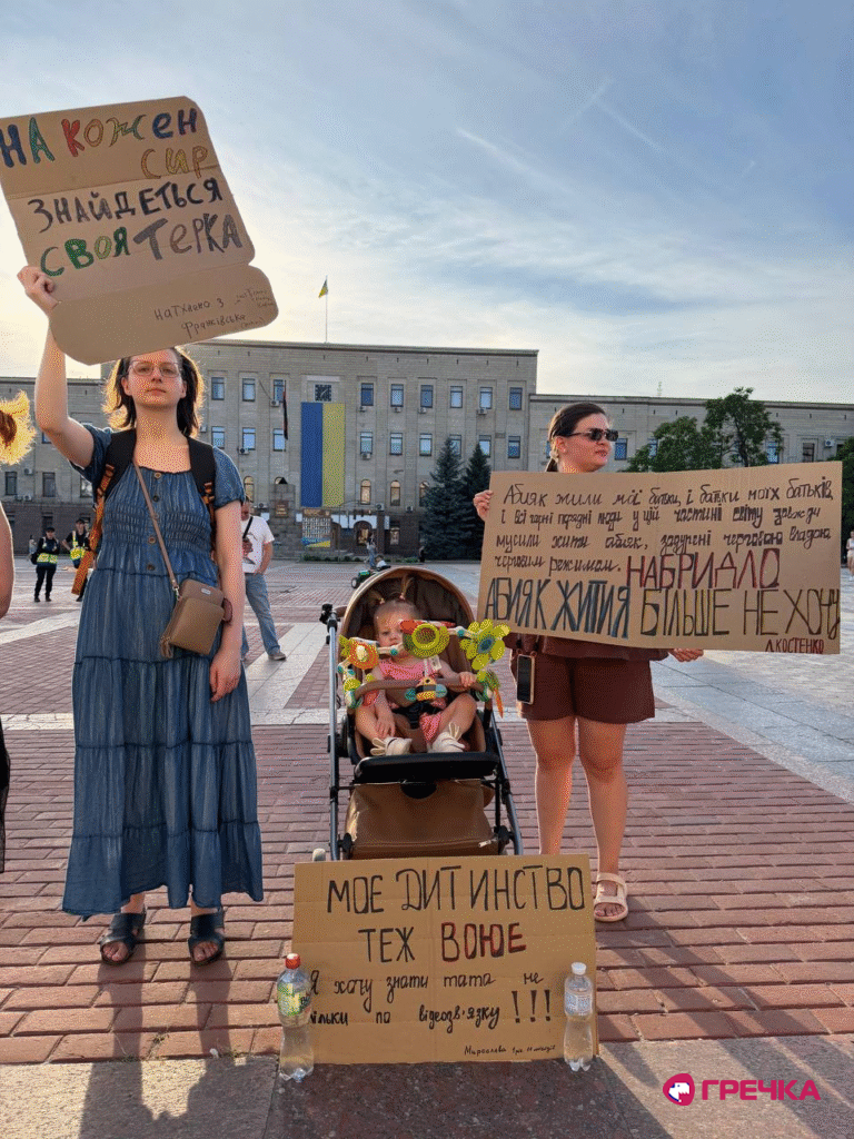 Учасниці мітингу протесту проти відставки Федорова