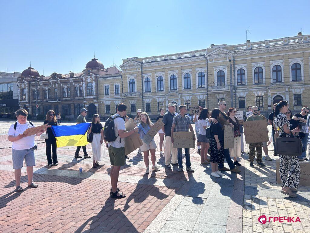 мітинг проти звільнення Федорова у Кропивницькому