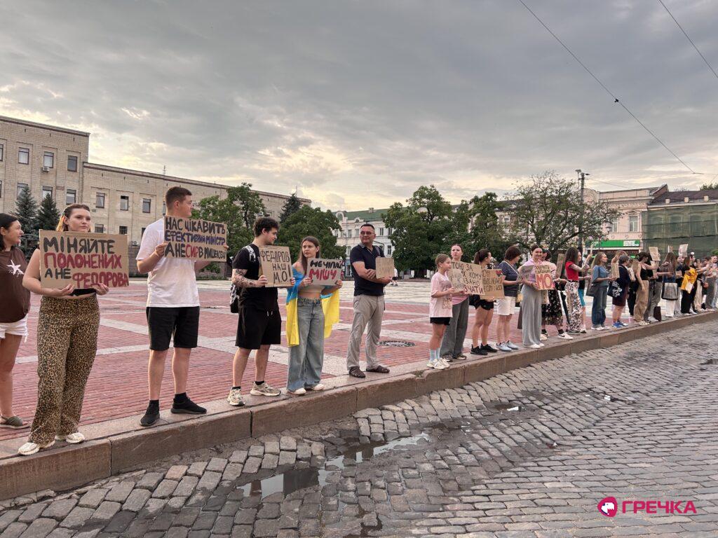 Мітингу на підтримку Федорова у Кропивницькому 20 липня 2