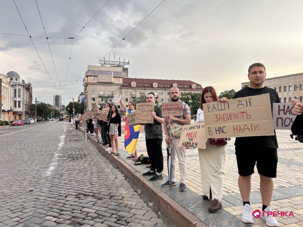 Мітинг у Кропивницькому 20 липня 2026 2