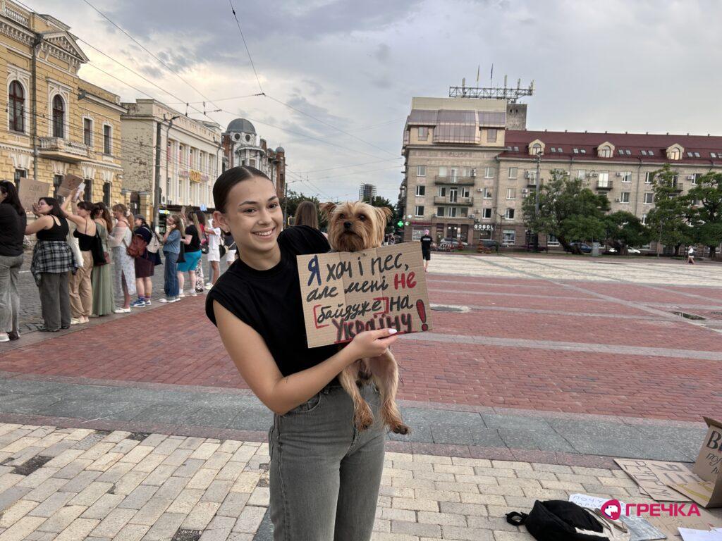 Мітингу на підтримку Федорова у Кропивницькому