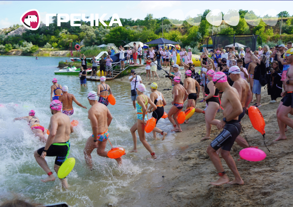KROPSWIM 2026 заплив Кропивницький 2026 Катеринівський пляж