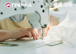 Копія Для маркування Прямокутник 13 copy copy copy copy copy copy copy copy copy copy copy