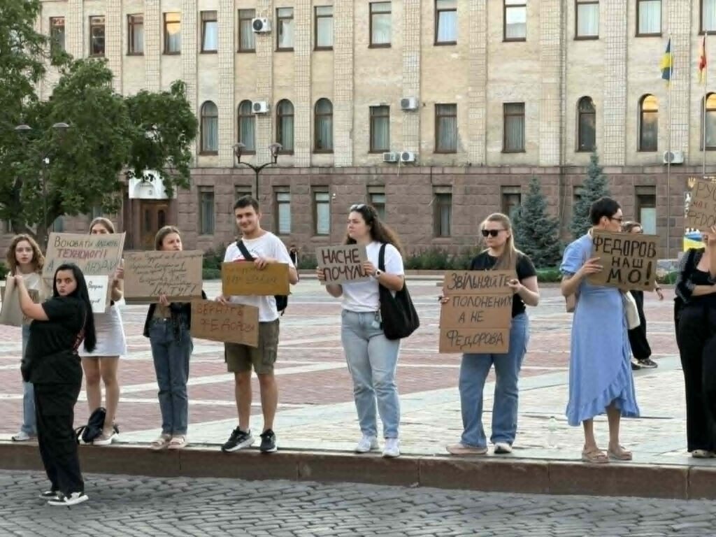 мітинг у Кропивницькому 5 25 липня