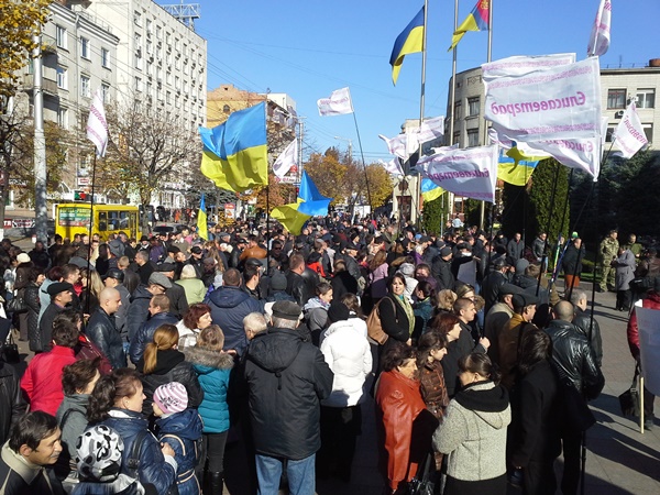 лісапєтградці
