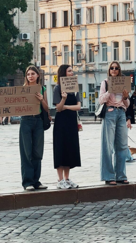 мітинги у Кропивницькому картонки 26 липня 4