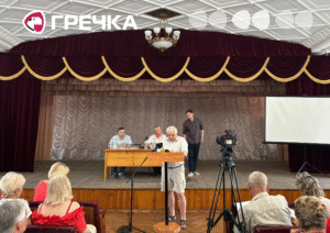 У Новоукраїнській міській лікарні за 20 мільйонів планують створити Центр ментального здоров’я