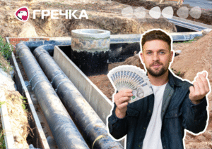 .....: у Кропивницькому презентували мандрівну виставку «Квіт памʼяті»