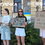 Мітинг 17 липня у Кропивницькому проти відставки Федорова