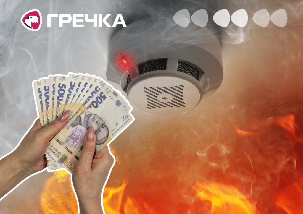 Понад 24 мільйони на протипожежний захист: які школи Кіровоградщини першочергово отримають