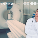 На Кіровоградщині працюють 13 КТ: чому в деяких лікарнях послугу чекають тижнями
