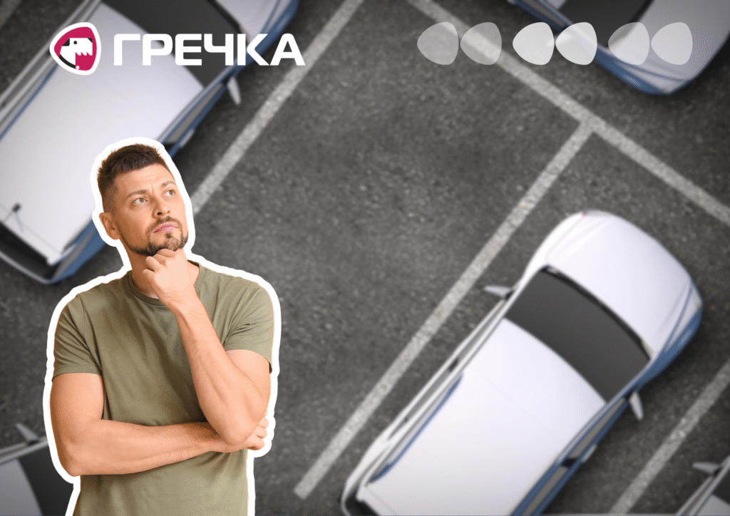 У Кропивницькому біля «третьої» поліклініки планують облаштувати комунальну автостоянку